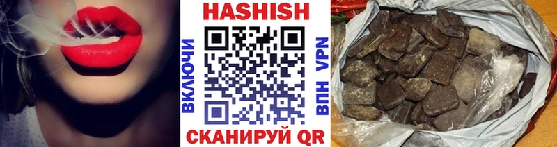 Где можно купить наркотики Нижневартовск OMG ссылки  A PVP  Гашиш  Мефедрон  Канабис 