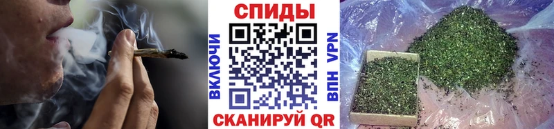 Бутират жидкий экстази  наркота  Нижневартовск 