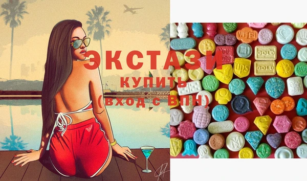 дистиллят марихуана Ельня