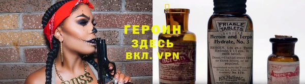 MDMA Premium VHQ Дмитровск