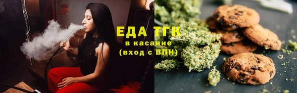 MDMA Дмитров