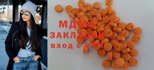 2c-b Елизово