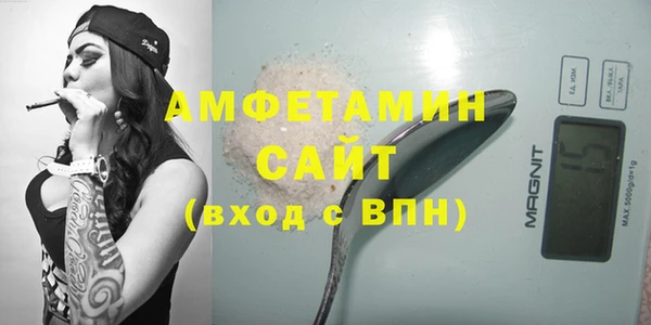 2c-b Елизово