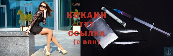 спиды Елабуга