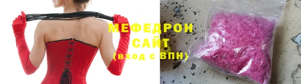 MDMA Premium VHQ Дмитровск