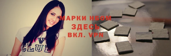 герыч Дмитриев