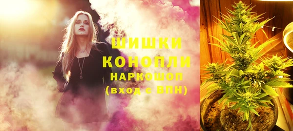MDMA Дмитров