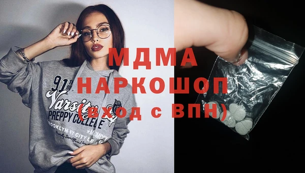 спиды Елабуга