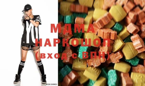 дистиллят марихуана Ельня