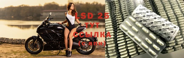 MDMA Дмитров