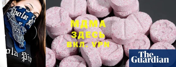 2c-b Елизово