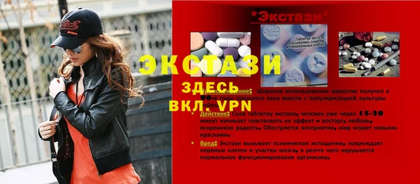 герыч Дмитриев