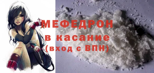 2c-b Елизово