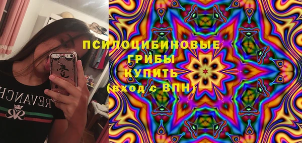 дистиллят марихуана Ельня