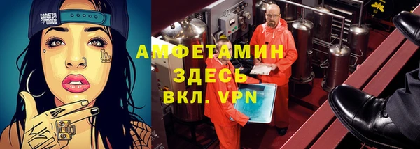 спиды Елабуга