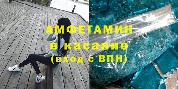 герыч Дмитриев