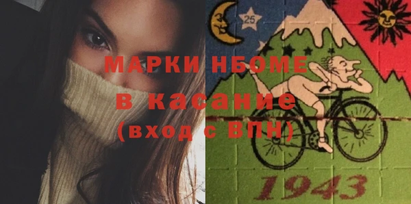 спиды Елабуга