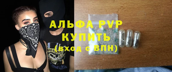 MDMA Дмитров
