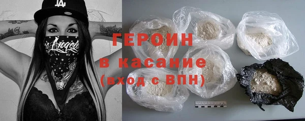 2c-b Елизово
