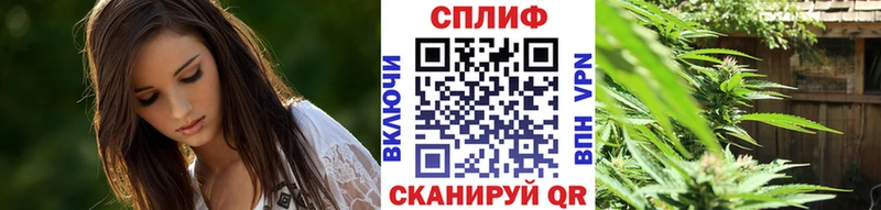 наркота  Нижневартовск  Бошки Шишки VHQ 